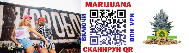 Где купить наркоту Лакинск ГАШ Кокаин Alpha-PVP Меф мяу мяу