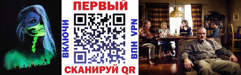 ссылка на мегу ТОР  Лакинск  Amphetamine VHQ 