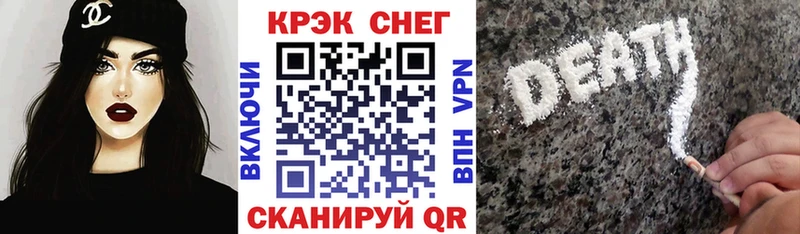 COCAIN 98%  Лакинск 