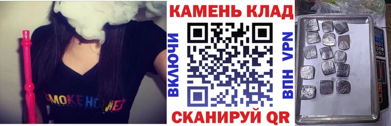 ГАШИШ ice o lator  omg рабочий сайт  Лакинск 