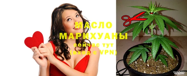 шишки Остров