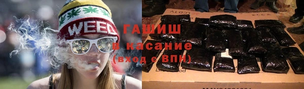 кокс Абинск