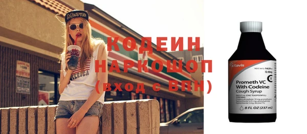 шишки Остров