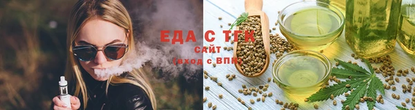 кокс Абинск
