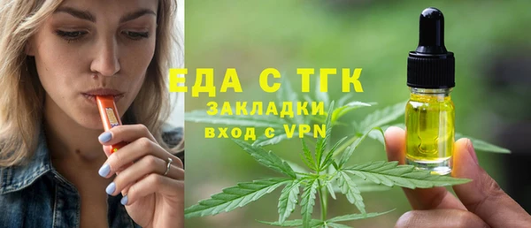 шишки Остров
