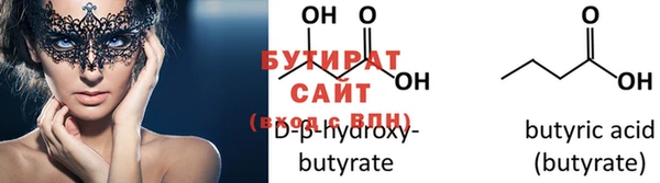 скорость Абдулино