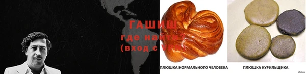 скорость Абдулино