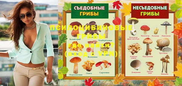 марки nbome Майский