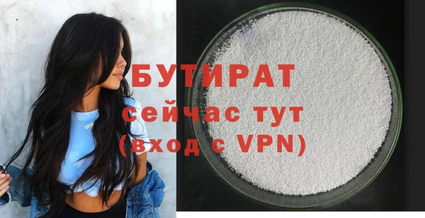 кокс Абинск