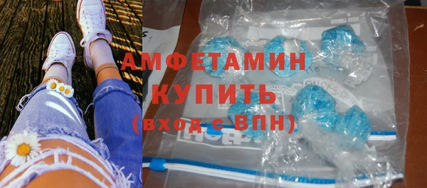 кокс Абинск