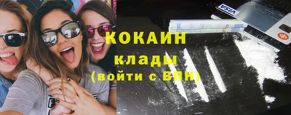 скорость Абдулино