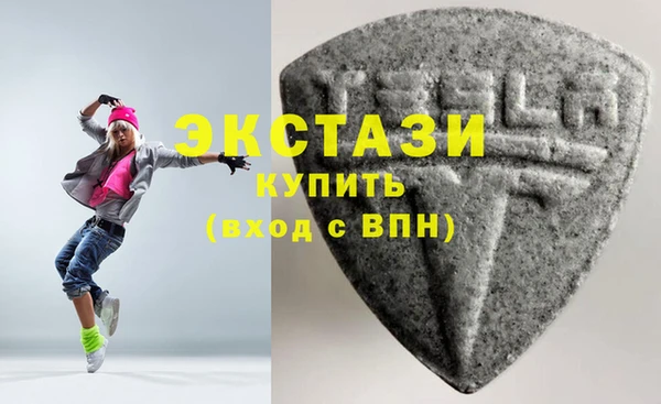 шишки Остров
