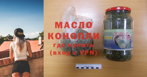 шишки Остров
