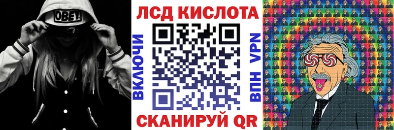 kraken рабочий сайт  Лакинск  Марки NBOMe 1500мкг 