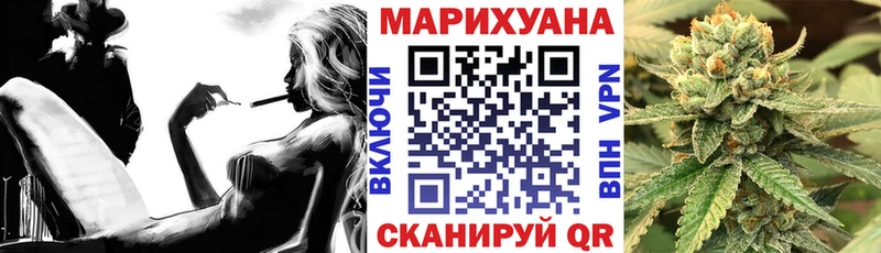 что такое   Лакинск  Бошки марихуана OG Kush 